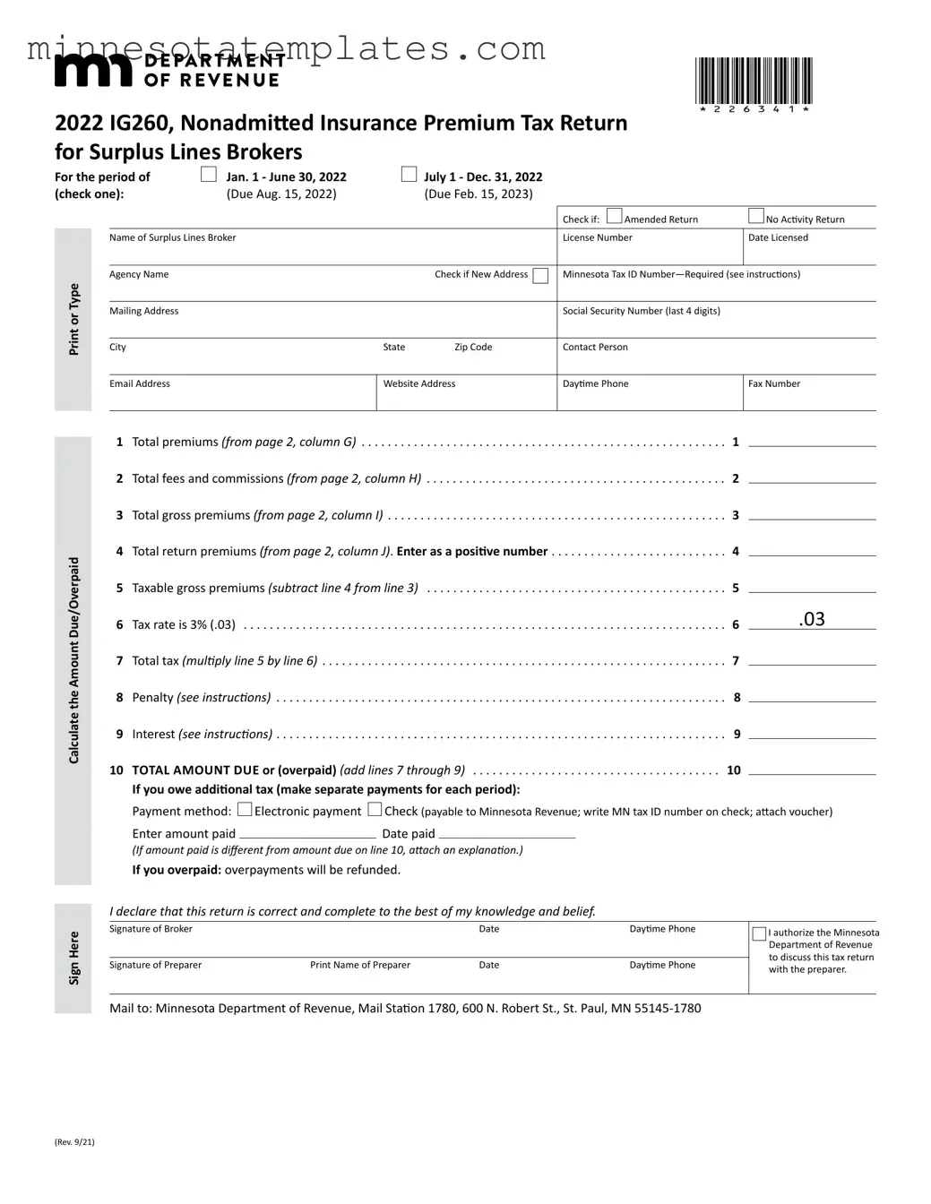 Blank Minnesota Ig260 Template
