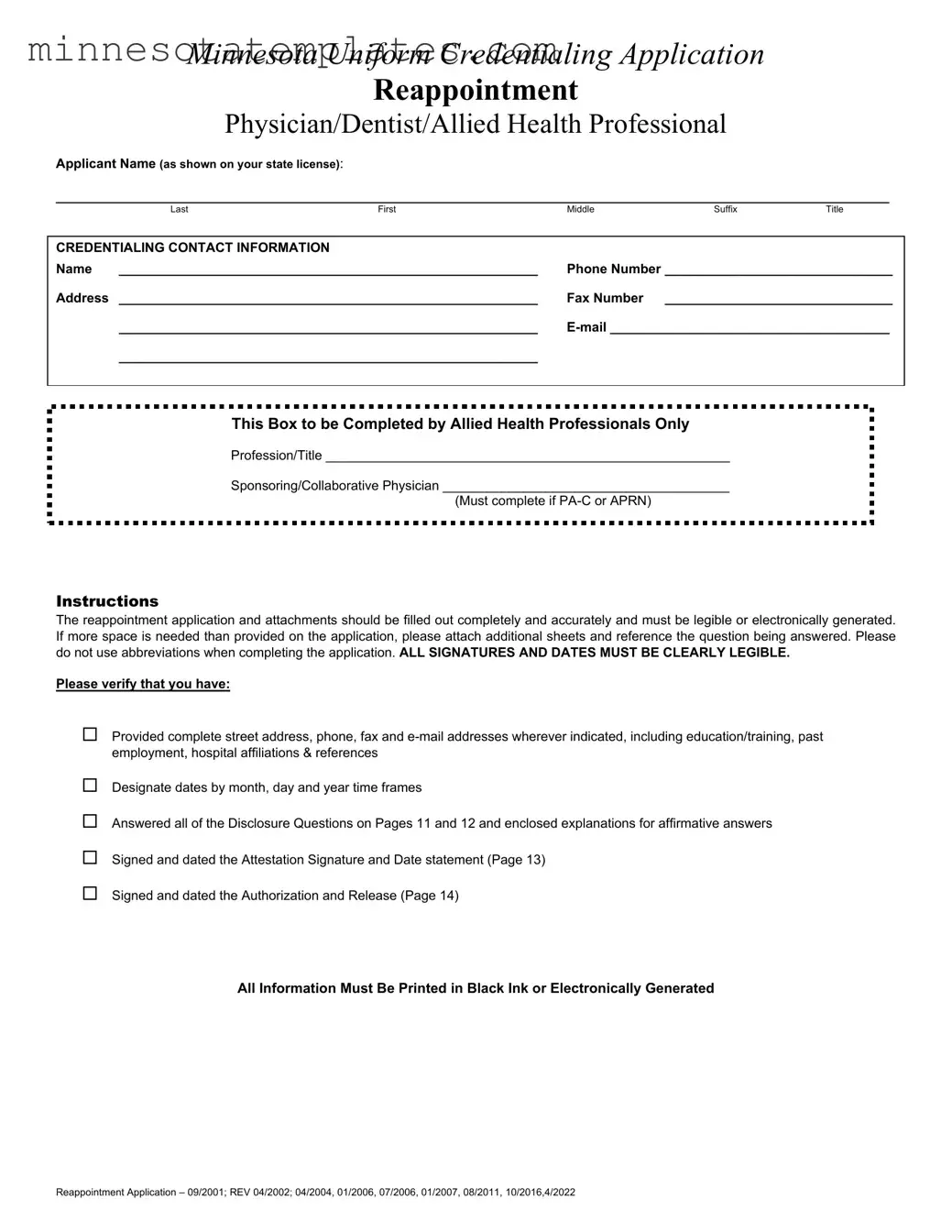 Blank Minnesota Uniform Credentialing Application Template